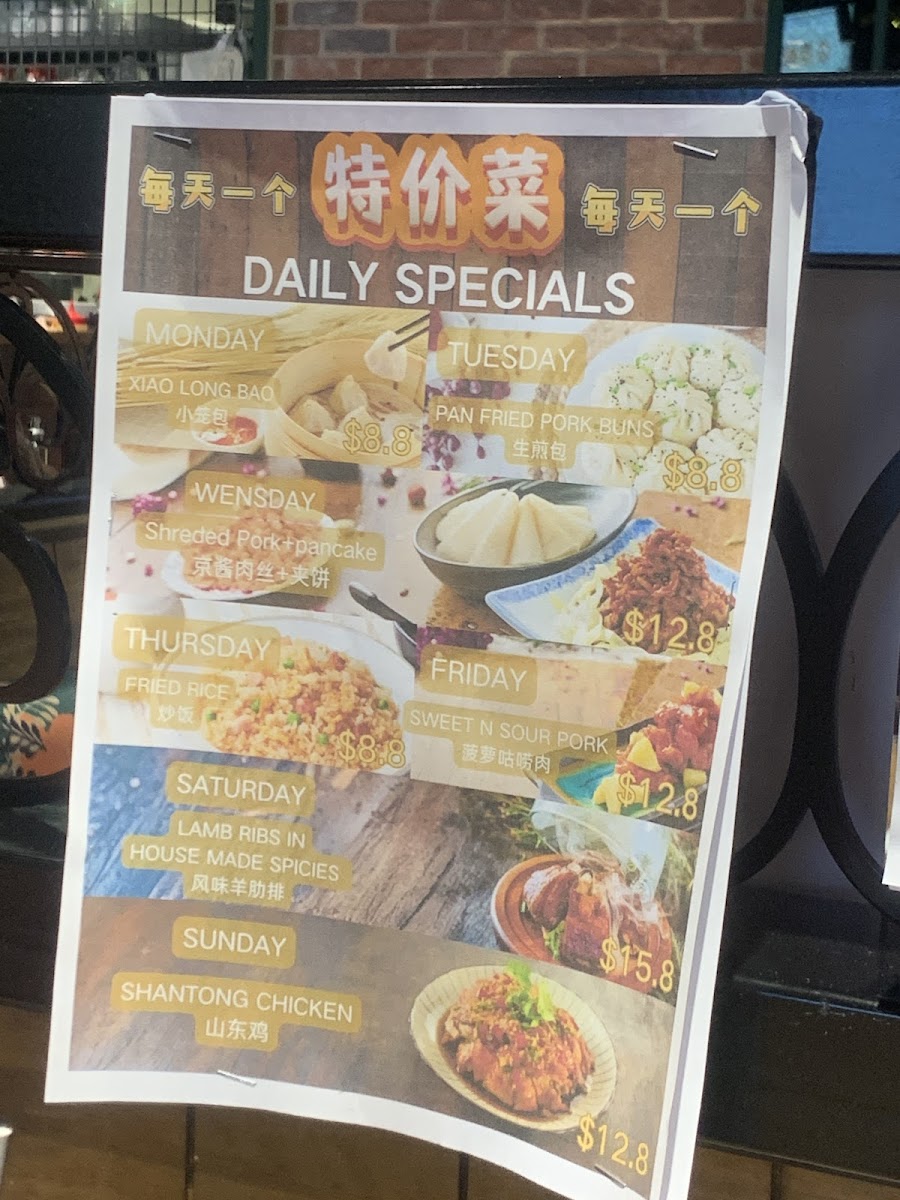 Menu Lilong By Taste Of Shanghai Rhodes-10