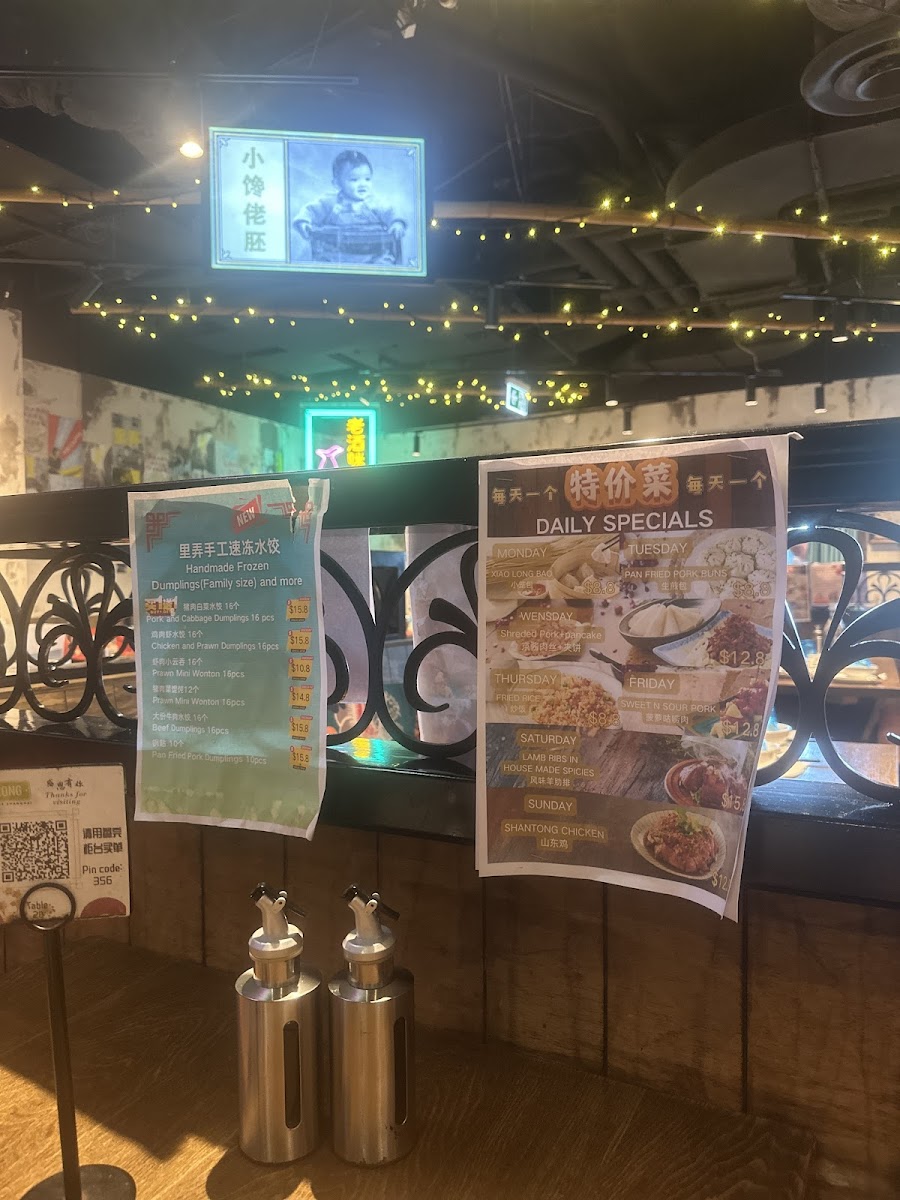 Menu Lilong By Taste Of Shanghai Rhodes-5